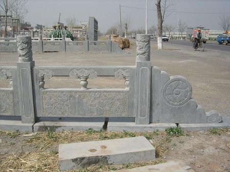 青石欄板（編號003）